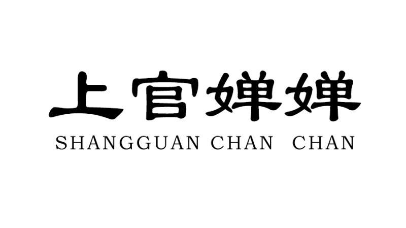 妙世家养生